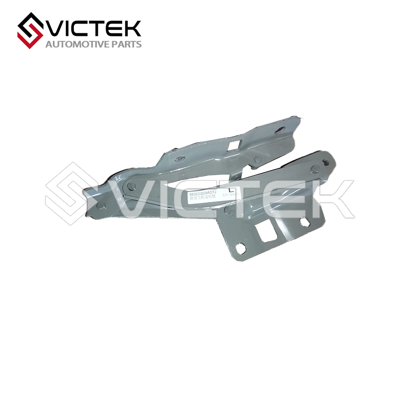 Charnière de capot droite