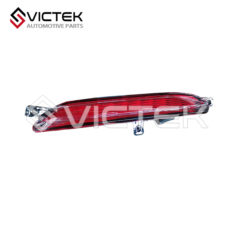 Feu antibrouillard de pare-chocs arrière J60 4435010ML