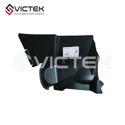 Couvercle de doublure droit 5324201