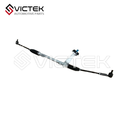 BOÎTE DE DIRECTION Complètement S101056-0101