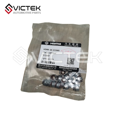 Joint d'huile de soupape HD00-10-155M1