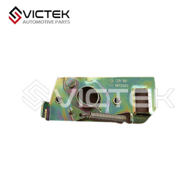 Serrure inférieure de capot moteur S11-8402080