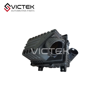 boîte de filtre à air