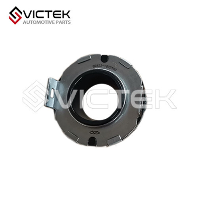 ROULEMENT D'EMBRAYAGE QR523-1602500