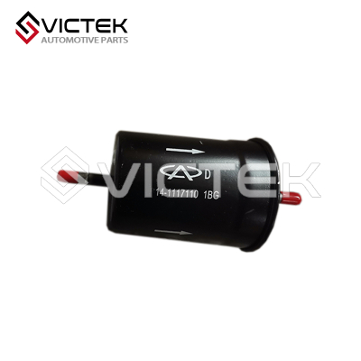 Filtre à carburant B14-1117110