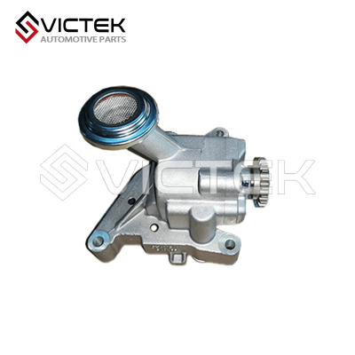 Pompe à huile ancienne 1011010-B01